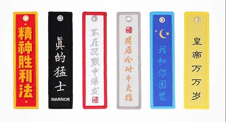 巖星咨詢丨傳統文化IP的“消費”復興插圖(3) 巖星咨詢丨傳統文化IP的“消費”復興插圖(3)