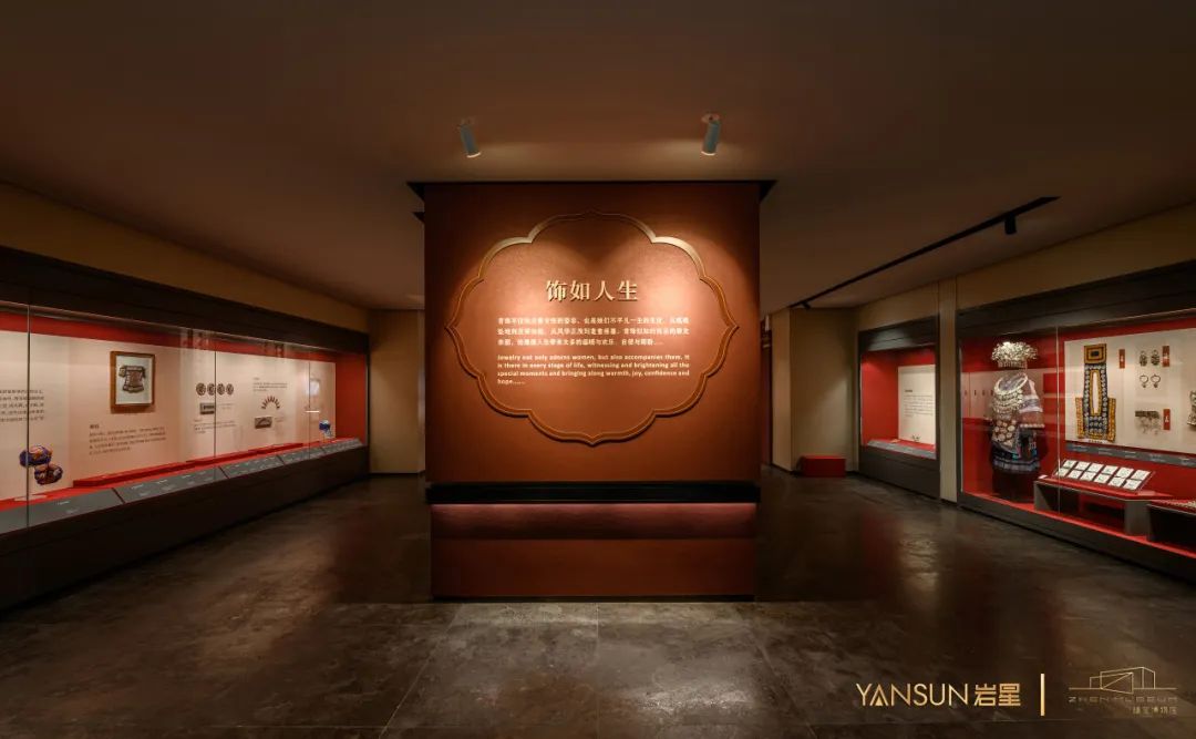 潮宏基臻寶博物館插圖(8) 圖片