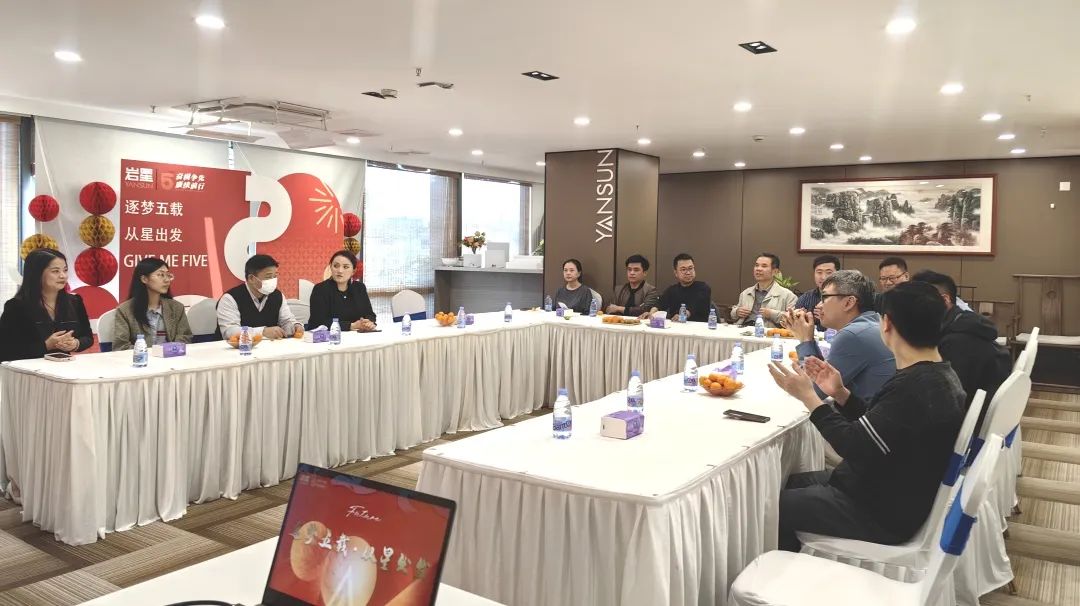 巖星五周年|逐夢五載,從星出發(fā)插圖(15) 圖片