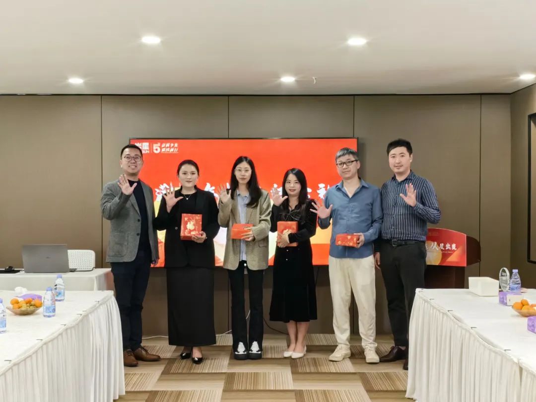 巖星五周年|逐夢五載,從星出發(fā)插圖(17) 圖片